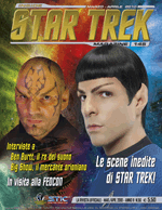 Copertina ISTM 145