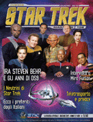 Copertina ISTM 158