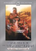 Star Trek II - The Wrath of Khan Director's Edition