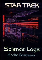 Science Logs