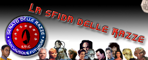 Logo della Sfida delle Razze 2003-2004
